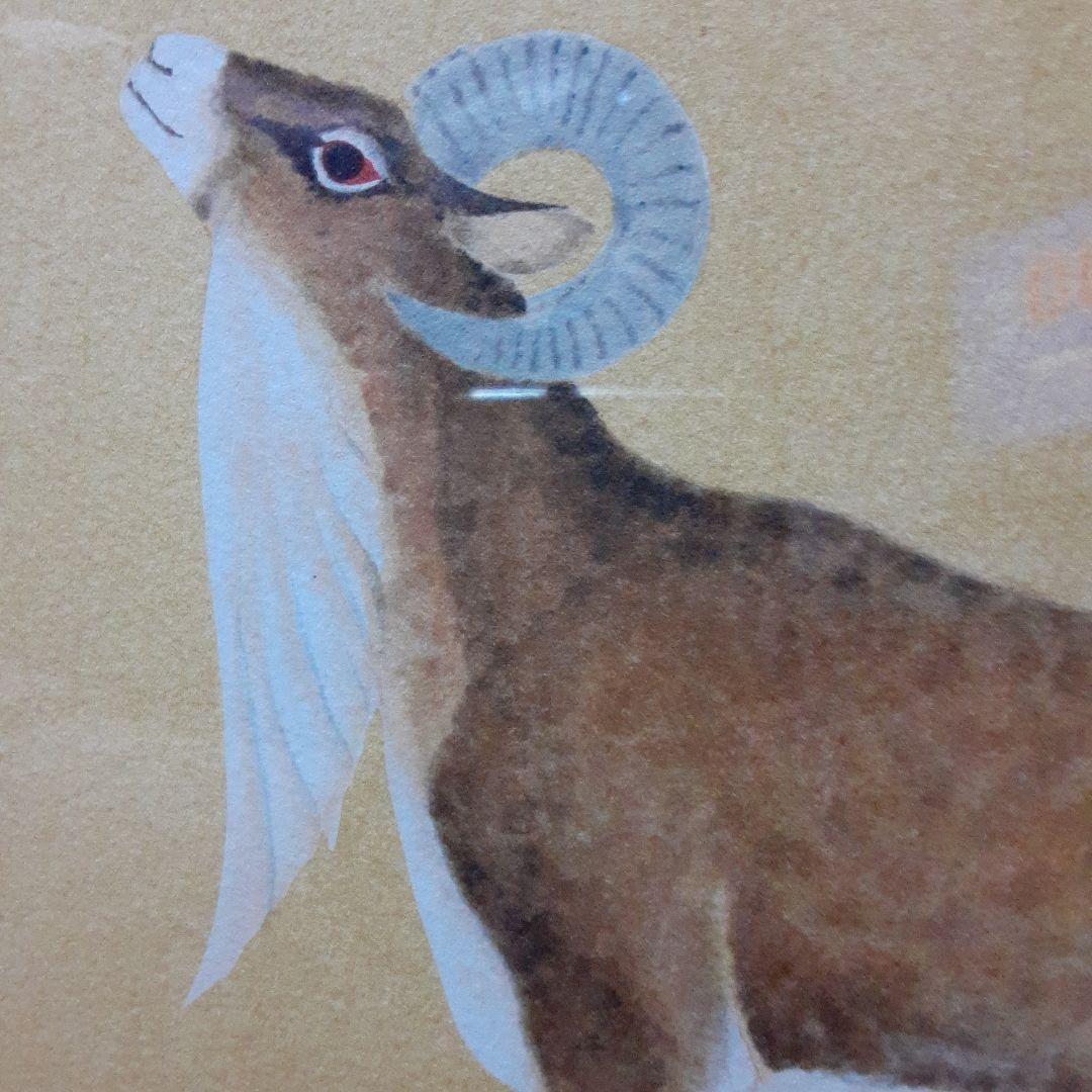 上村淳之リトグラフ