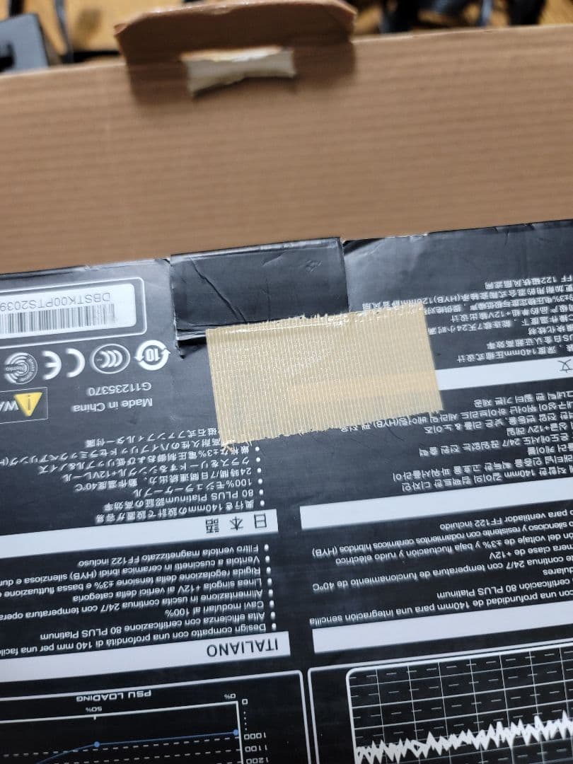 ※きゅうりのきゅーちゃん SST-ST1000-PTS