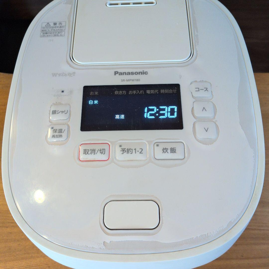 Panasonic SR-MPW180 炊飯器 ホワイト　10号炊き