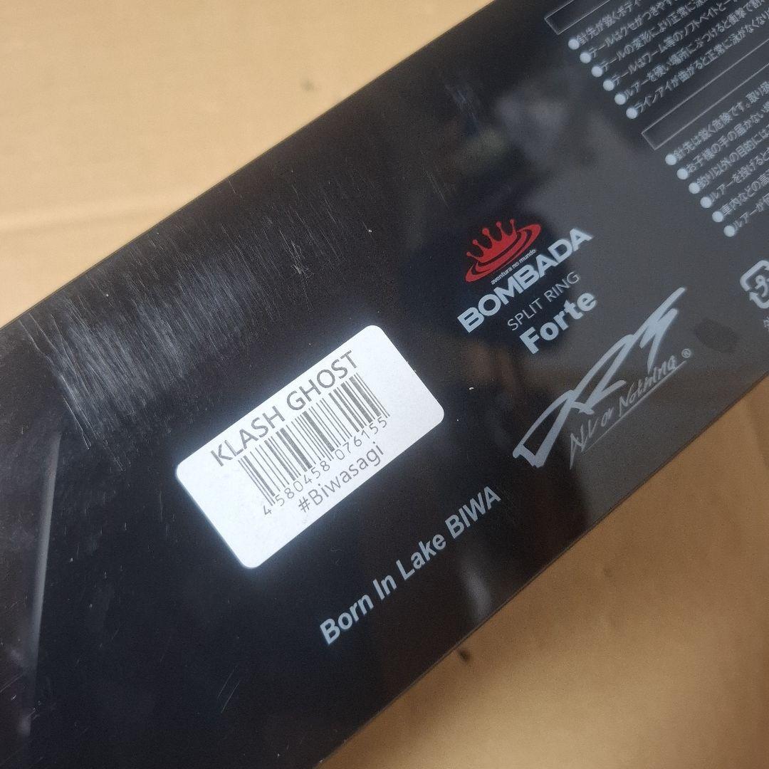 DRT 　クラッシュゴースト　KLASH　GHOST　 ビワサギ　送料込み