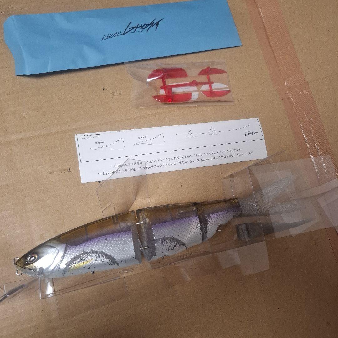 DRT 　クラッシュゴースト　KLASH　GHOST　 ビワサギ　送料込み