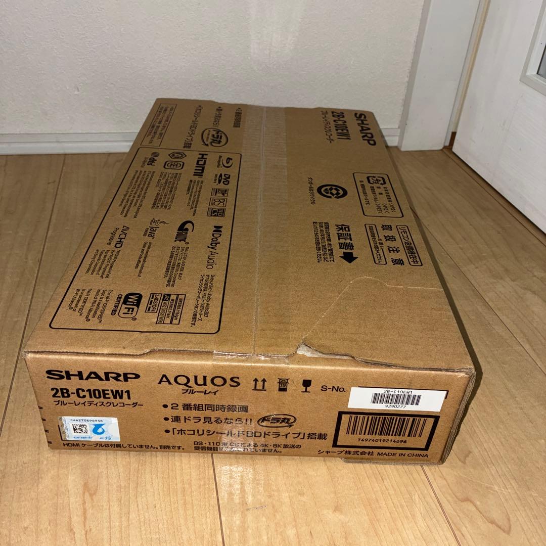 新品未開封　シャープ　ブルーレイレコーダー　2B-C10EW1