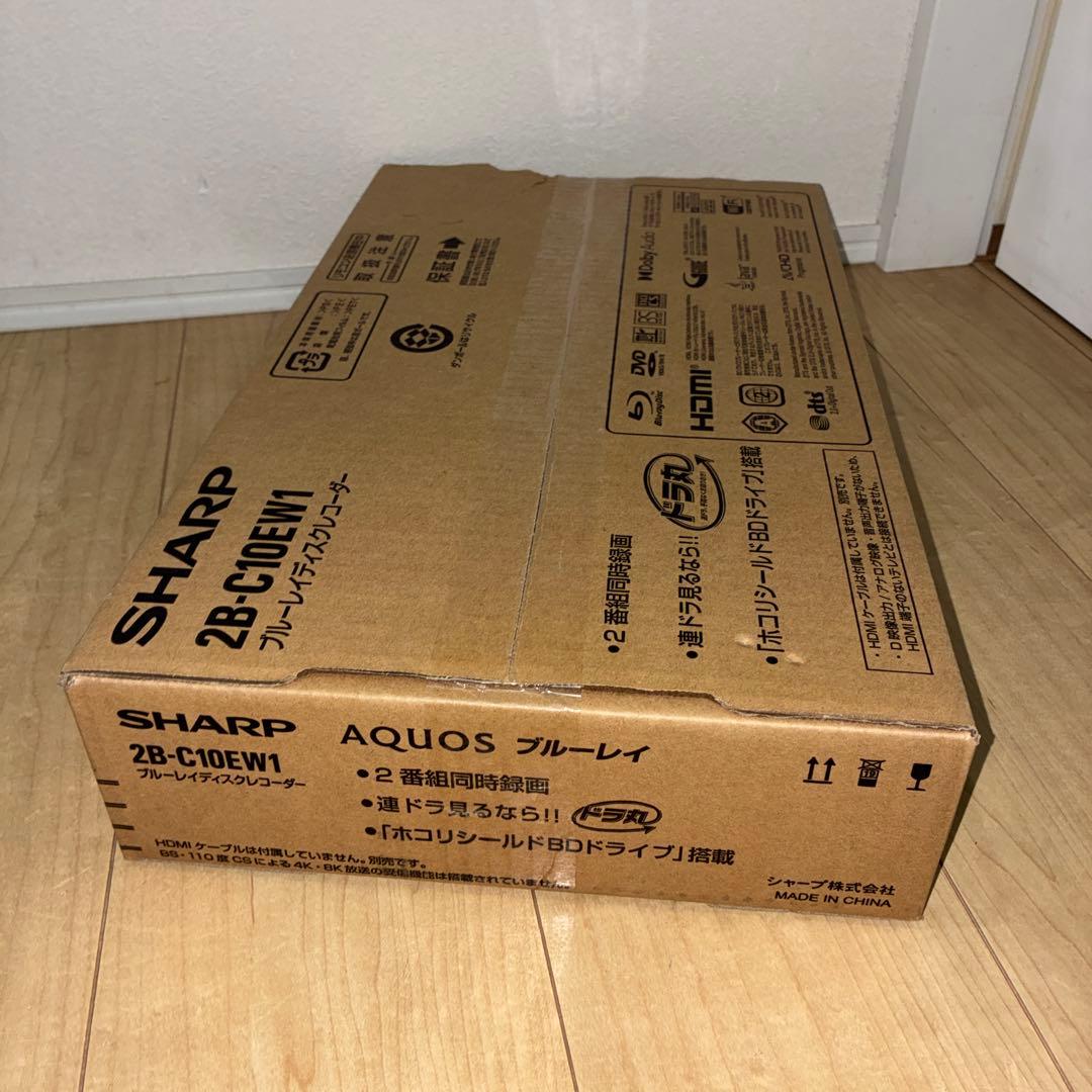 新品未開封　シャープ　ブルーレイレコーダー　2B-C10EW1