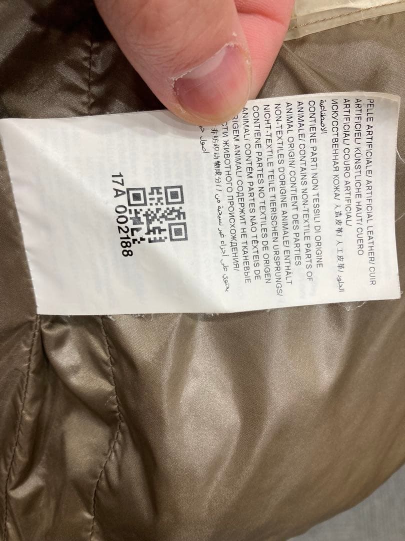 TATRAS タトラス ベルボ ダウンジャケット 【希少サイズ04】L~XL