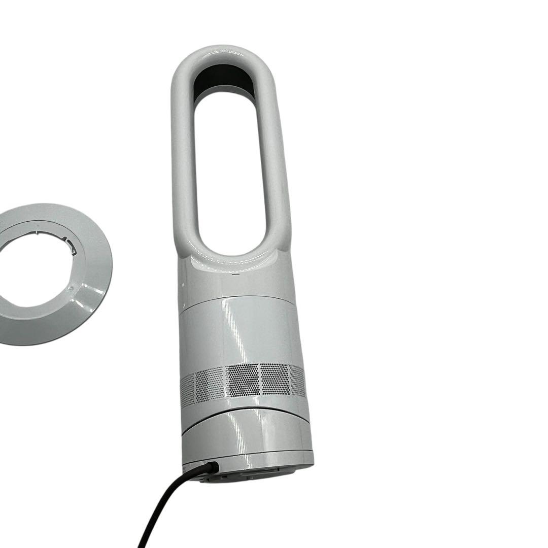 ✨ Dyson ✨ AM09 ホット&クール 2023年製　リモコン付き