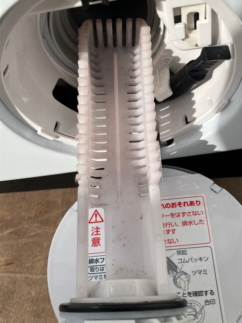 高年式2024年製！ドラム式洗濯乾燥機AQUA 12kg AQW-SD12P-L