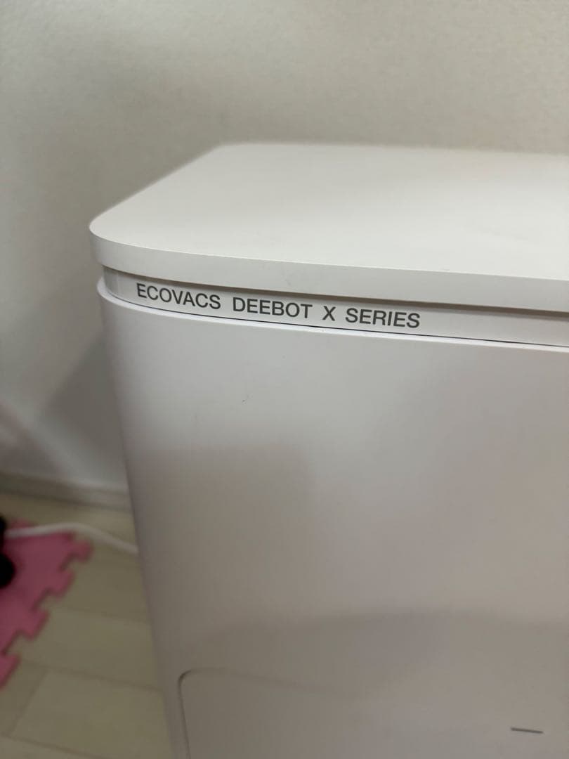 ECOVACS DEEBOT X5自動掃除機 ホワイト