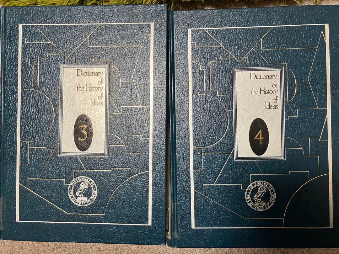 西洋思想大事典〈全5巻セット〉