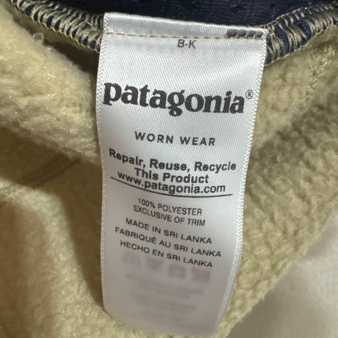 patagonia フリースベスト M ベージュ