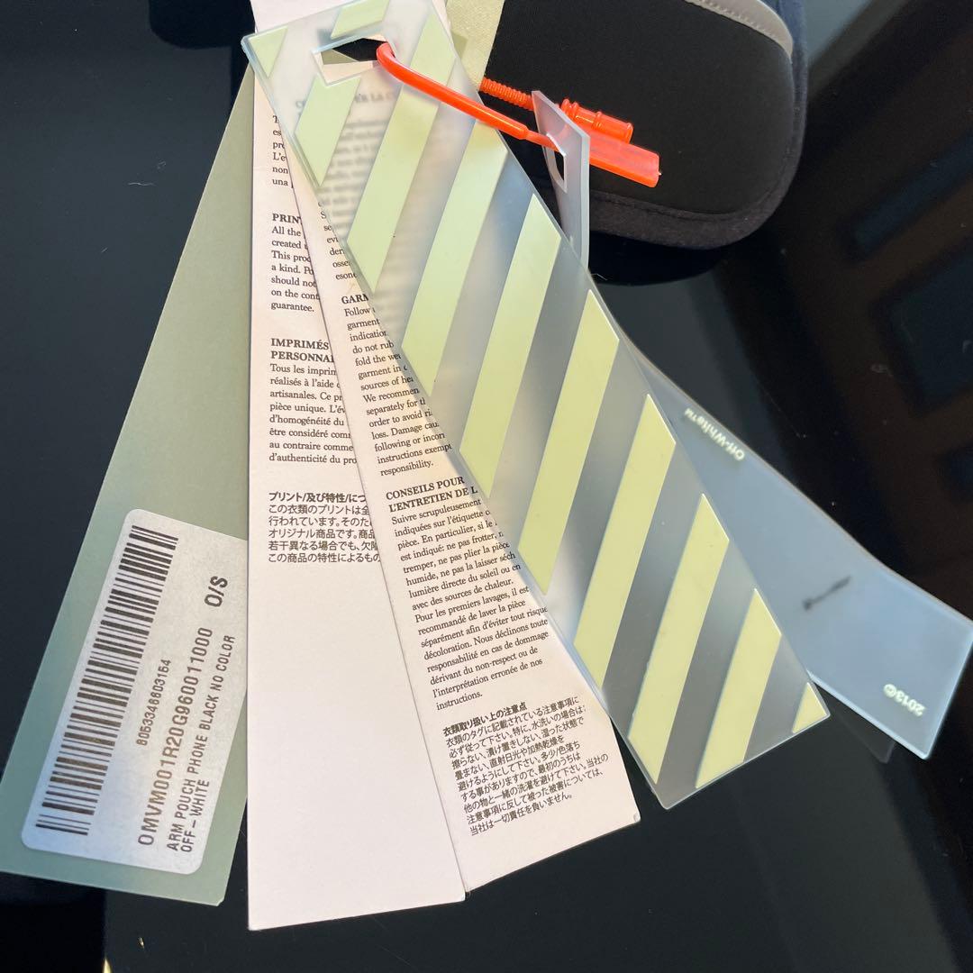 Off-White オフホワイト ポーチ　ARM　Pouch　ミニバック