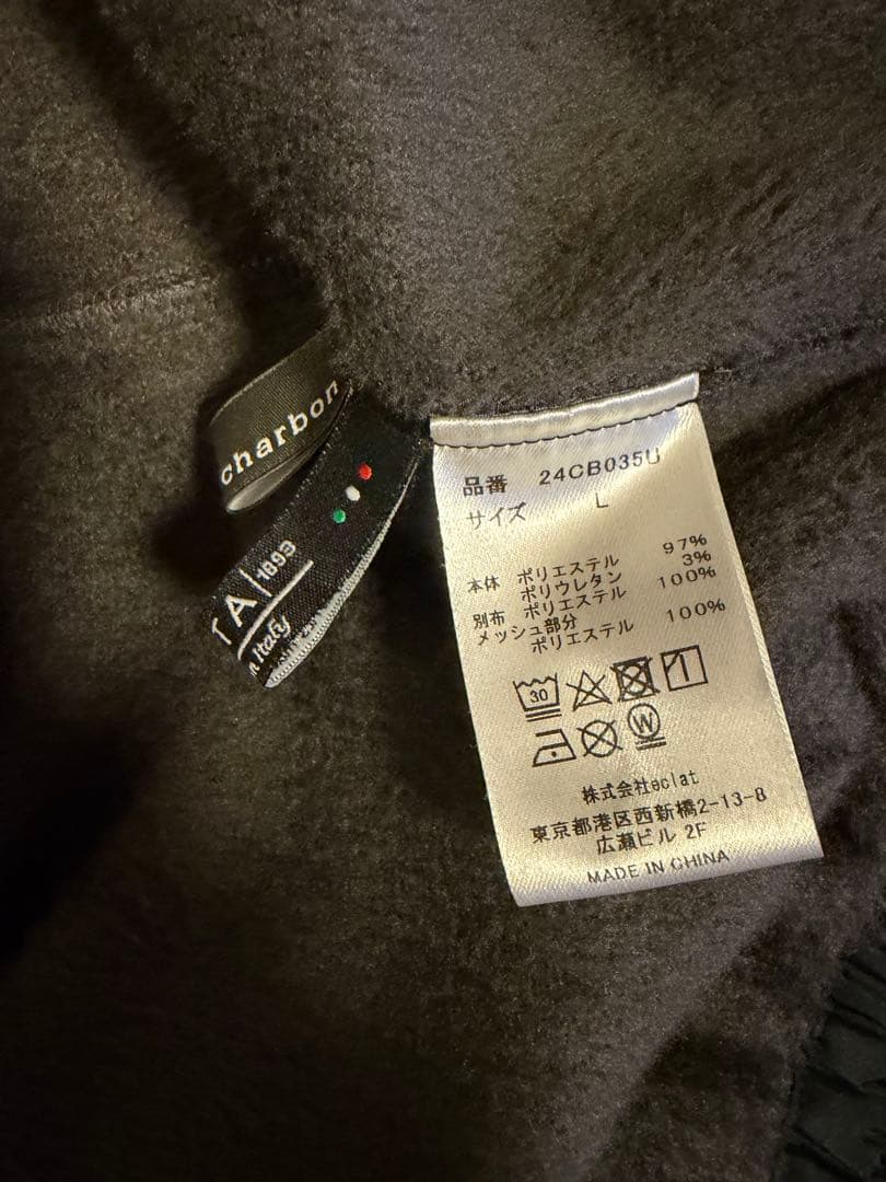 charbon シャルボン SHAGGY FLEECE ZIP PARKA