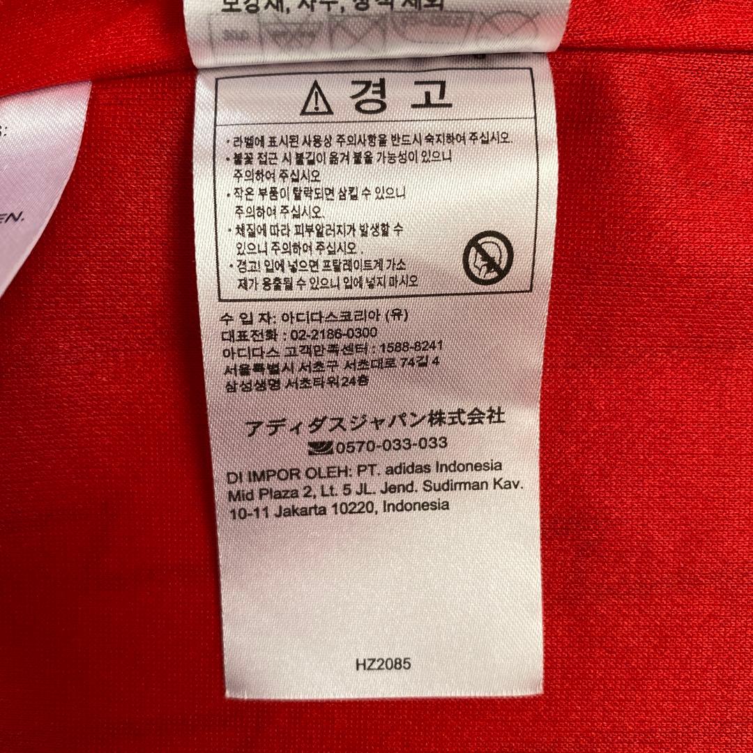 アーセナル　ユニフォーム　ウーデゴーア　M