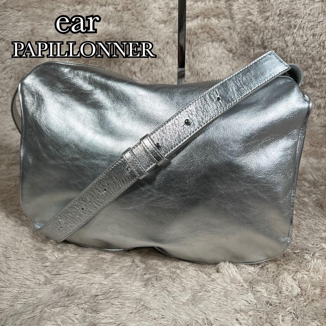 未使用級✨　イアパピヨネ　スワローマチショルダーバック　シルバー　レザー
