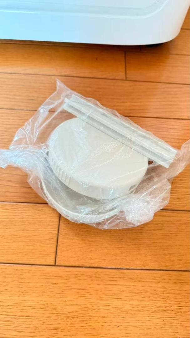 トヨトミ スポット冷暖エアコン TAD-22EW 14年 直接引取