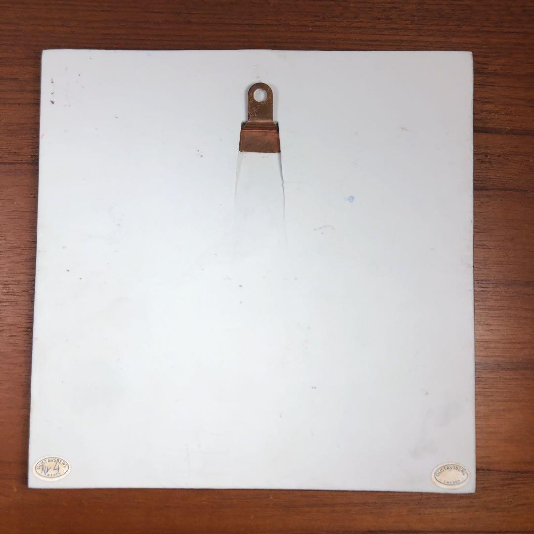 M599  リサラーソン陶板UNIK (葉っぱ) Lisa Larson