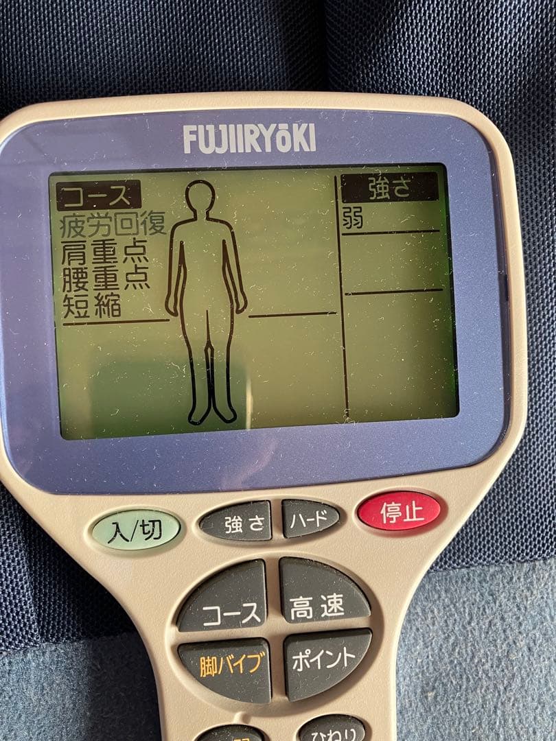 茨城　引取限定　マットレス