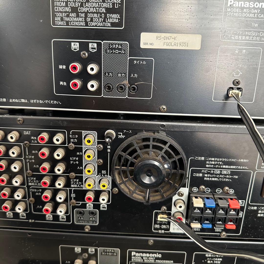 ジャンク　パナソニック システムコンポ 6点 SU-DN7 SL-DN7