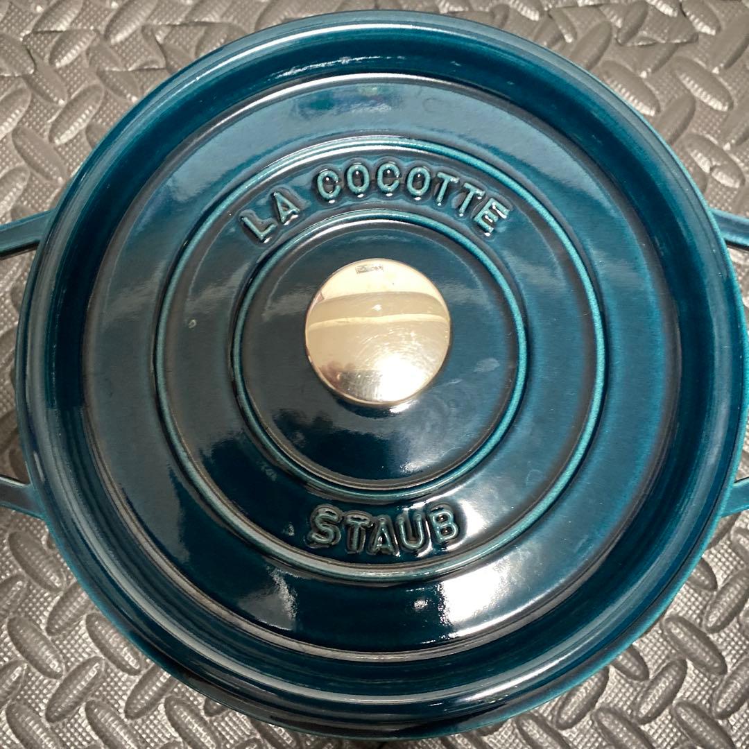 ストウブ　ココット22cm ラメール