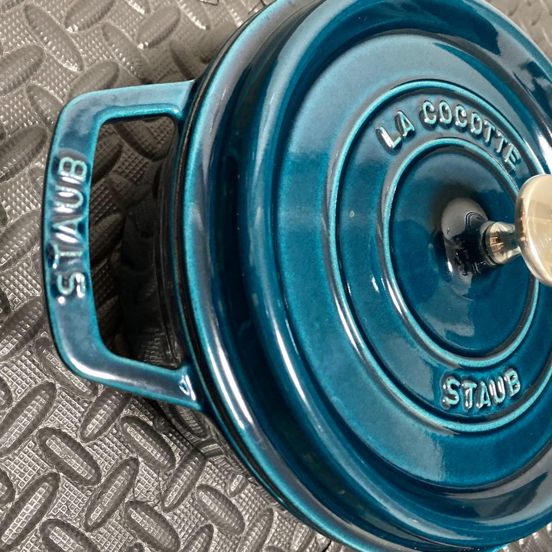 ストウブ　ココット22cm ラメール