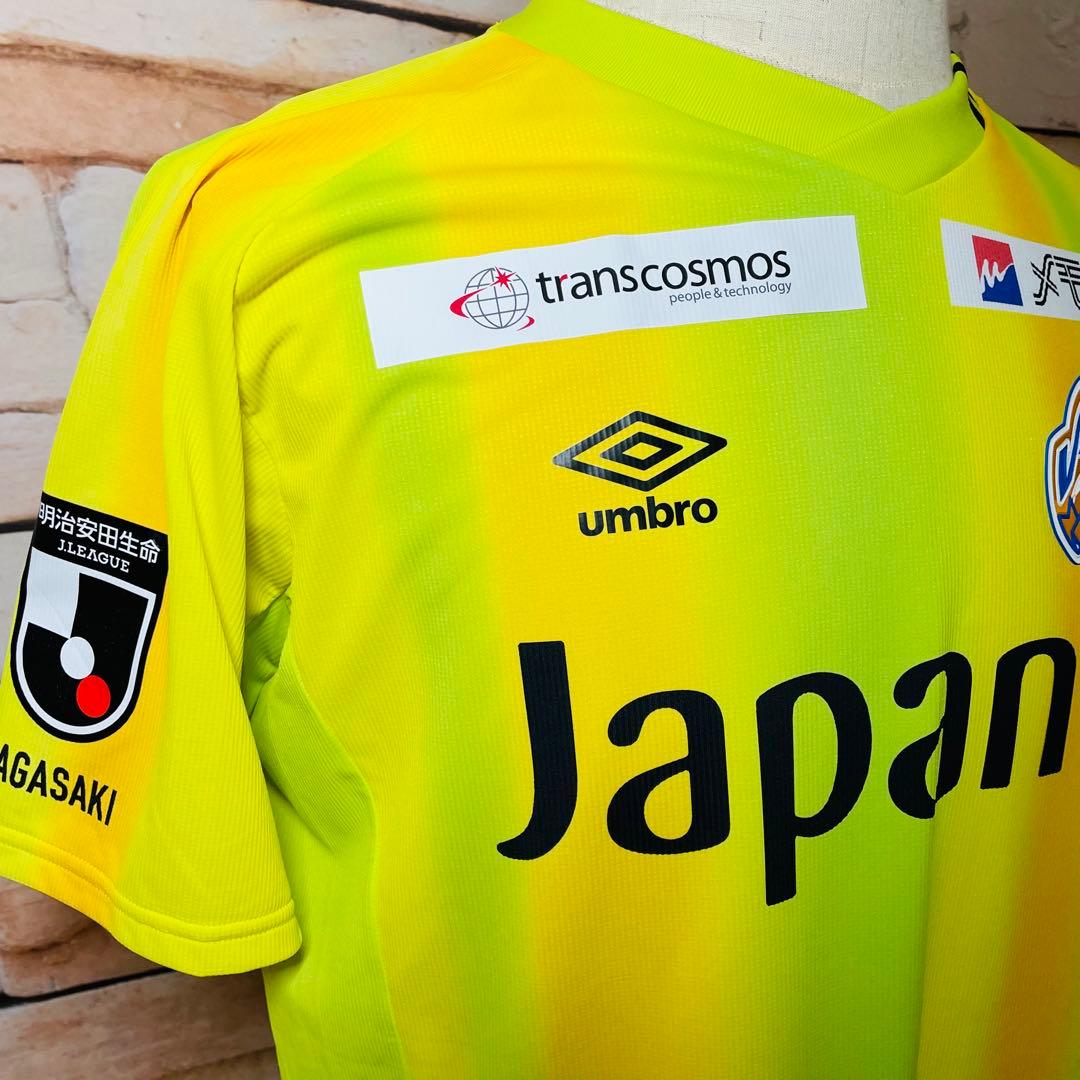 V・ファーレン長崎 2022 ホール 1st GK ユニフォーム 上下セット