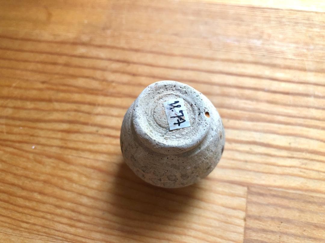 【タイ・骨董】宋胡録（スンコロク）白釉黒斑文 小壺（1301年~1600年）