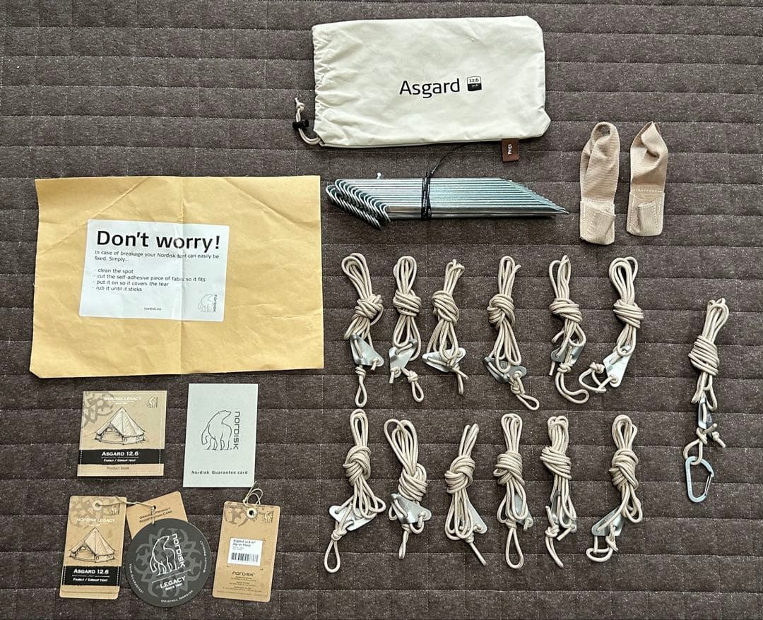 アスガルド12.6 ジップインフロアセット