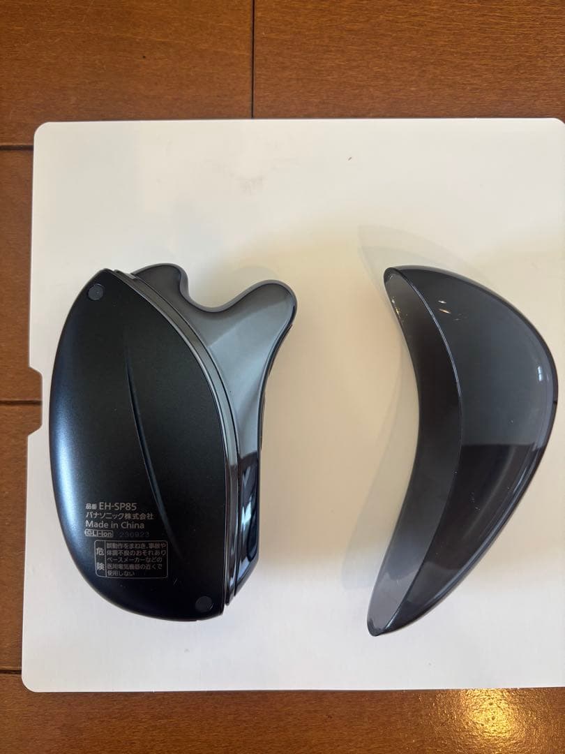 Panasonic 美顔器 バイタリフト かっさ EH-SP85-K