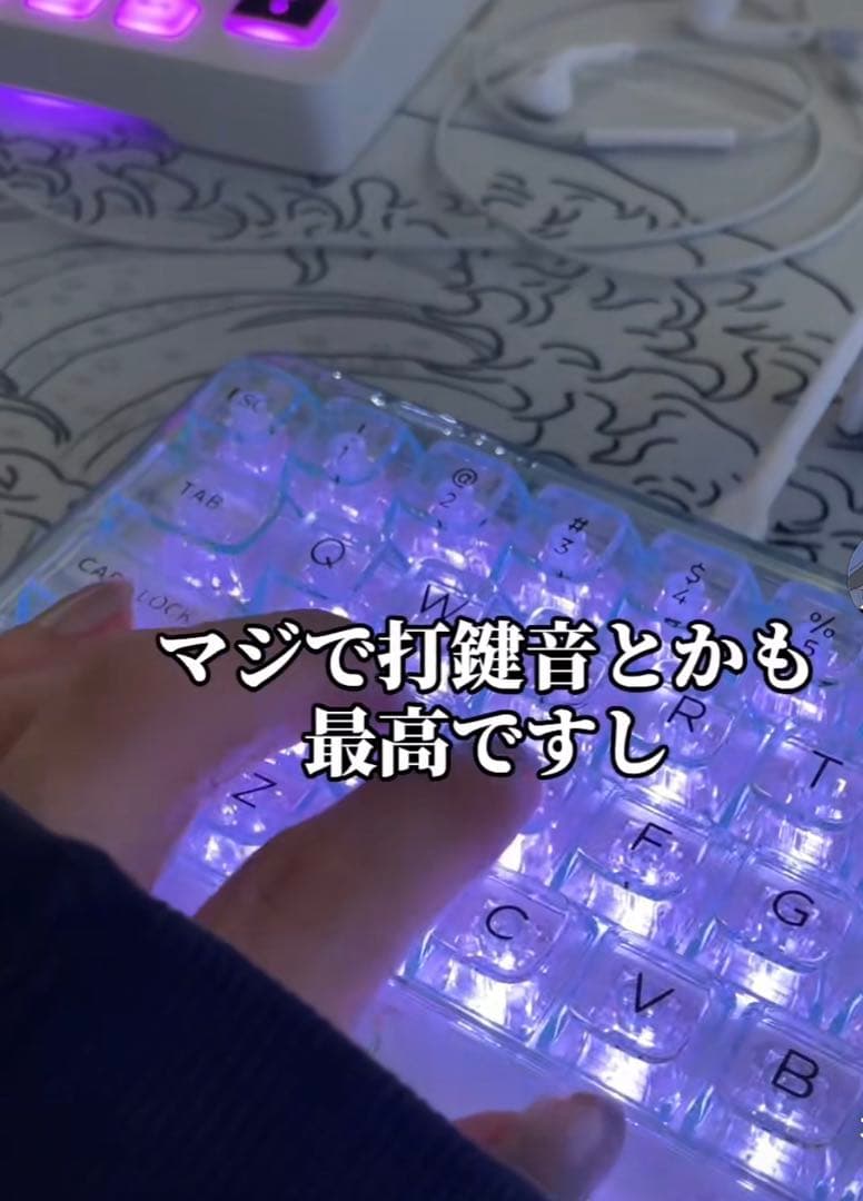 【SNS大バズり】YUNZII X71 MACも対応RGBコトコト音キーボード