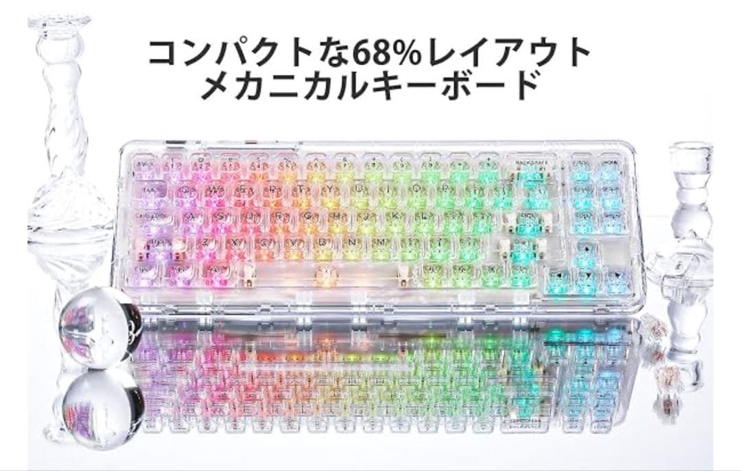 【SNS大バズり】YUNZII X71 MACも対応RGBコトコト音キーボード