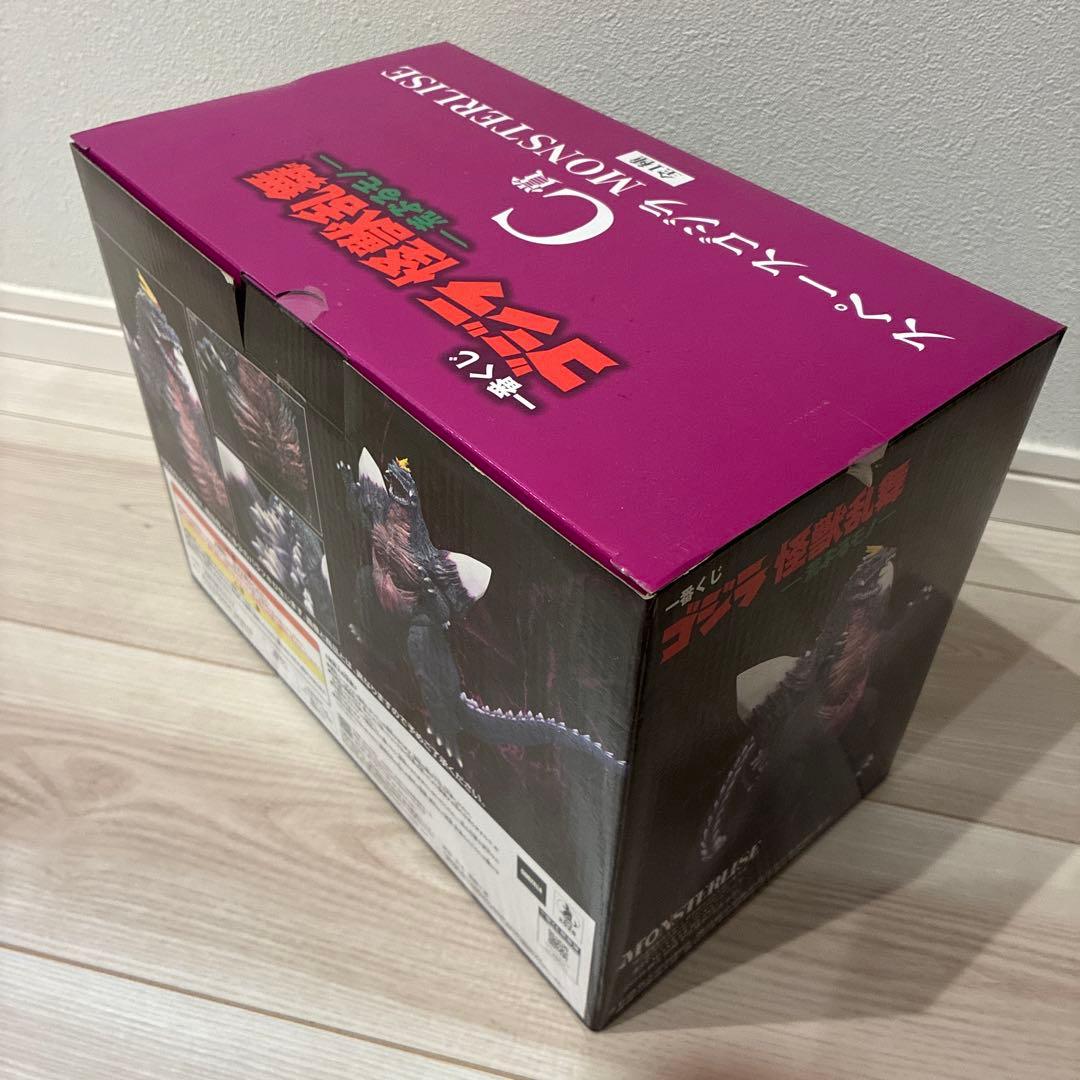 一番くじゴジラ怪獣乱舞-荒ぶるモノ- C賞スペースゴジラMONSTERLISE