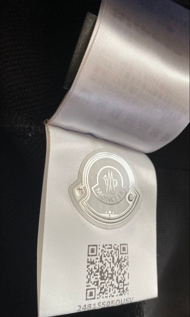 ◆本日限定価格◆送料無料◆MONCLER 2 1952 ブラック L◆