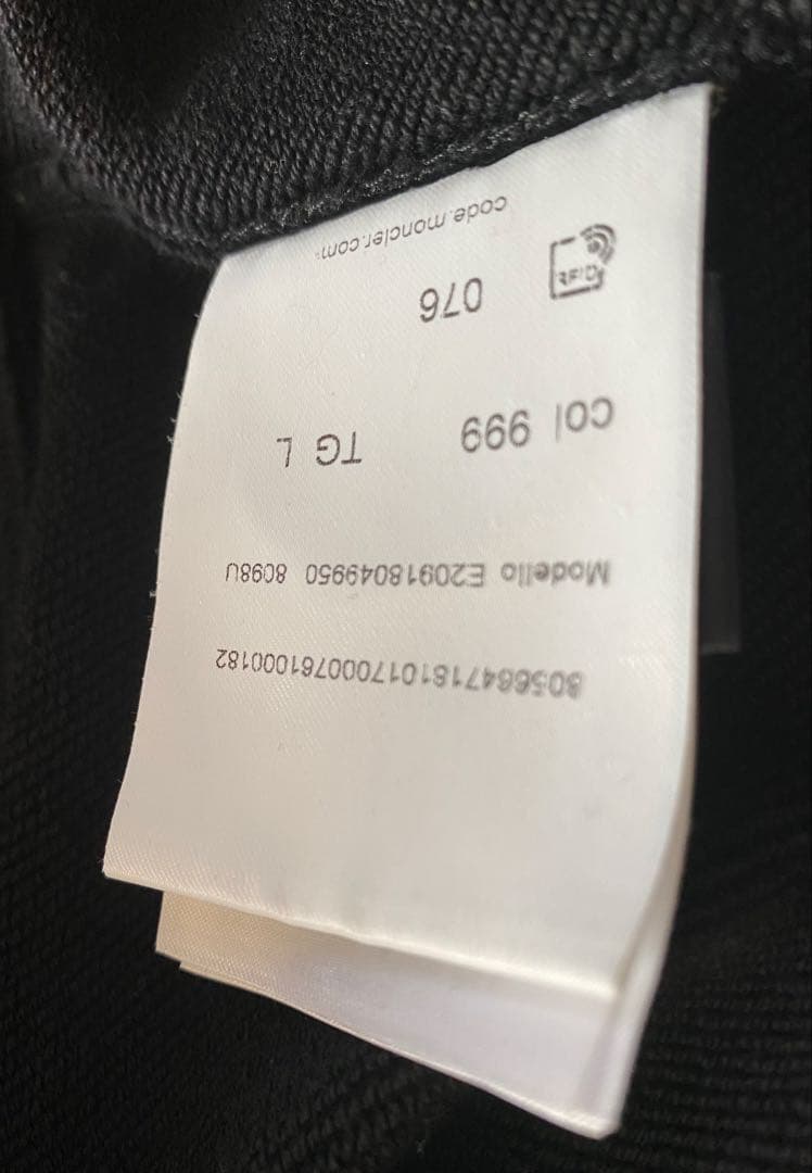 ◆本日限定価格◆送料無料◆MONCLER 2 1952 ブラック L◆