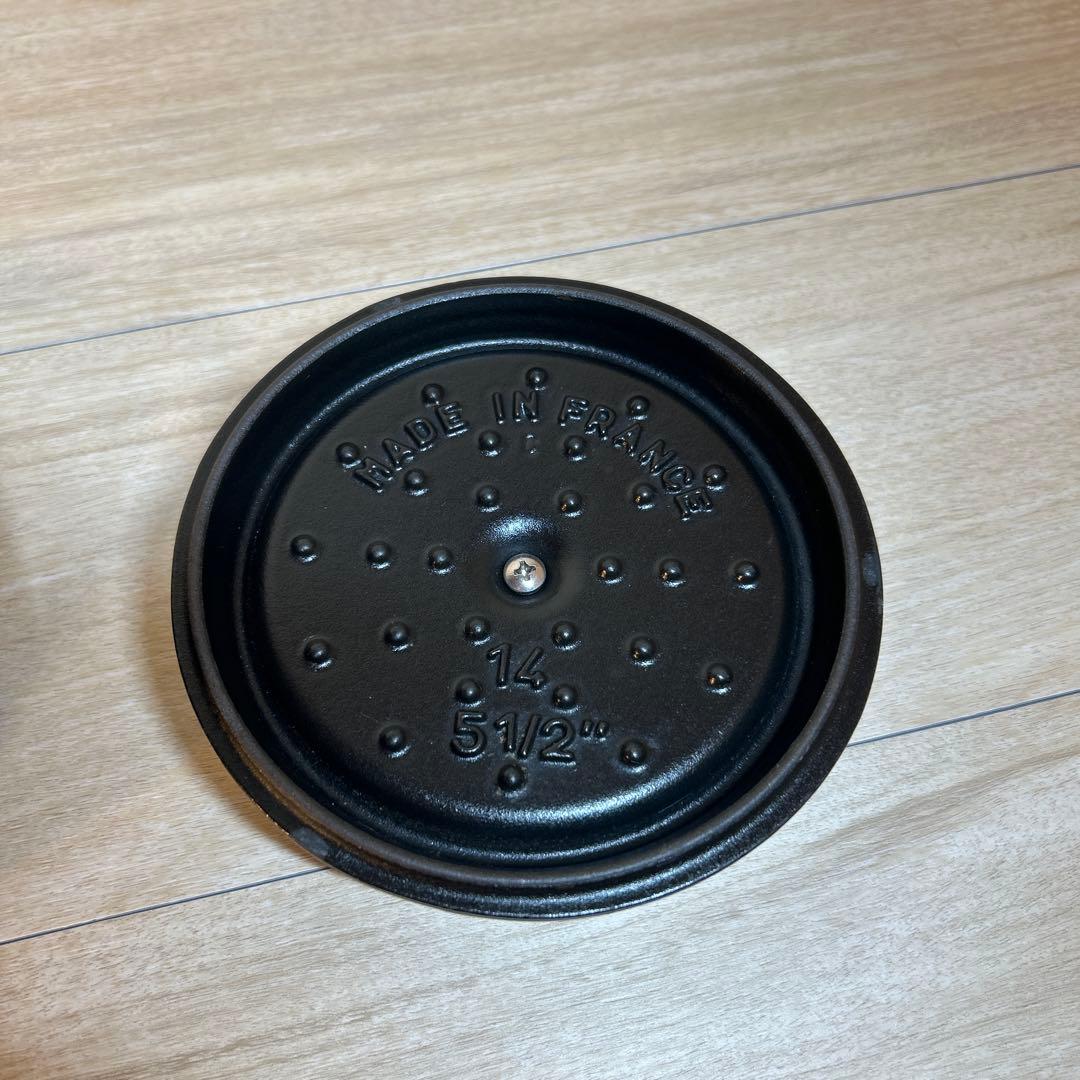 staub ストウブ　ココットラウンド　12cm ブラック　両手鍋　鍋