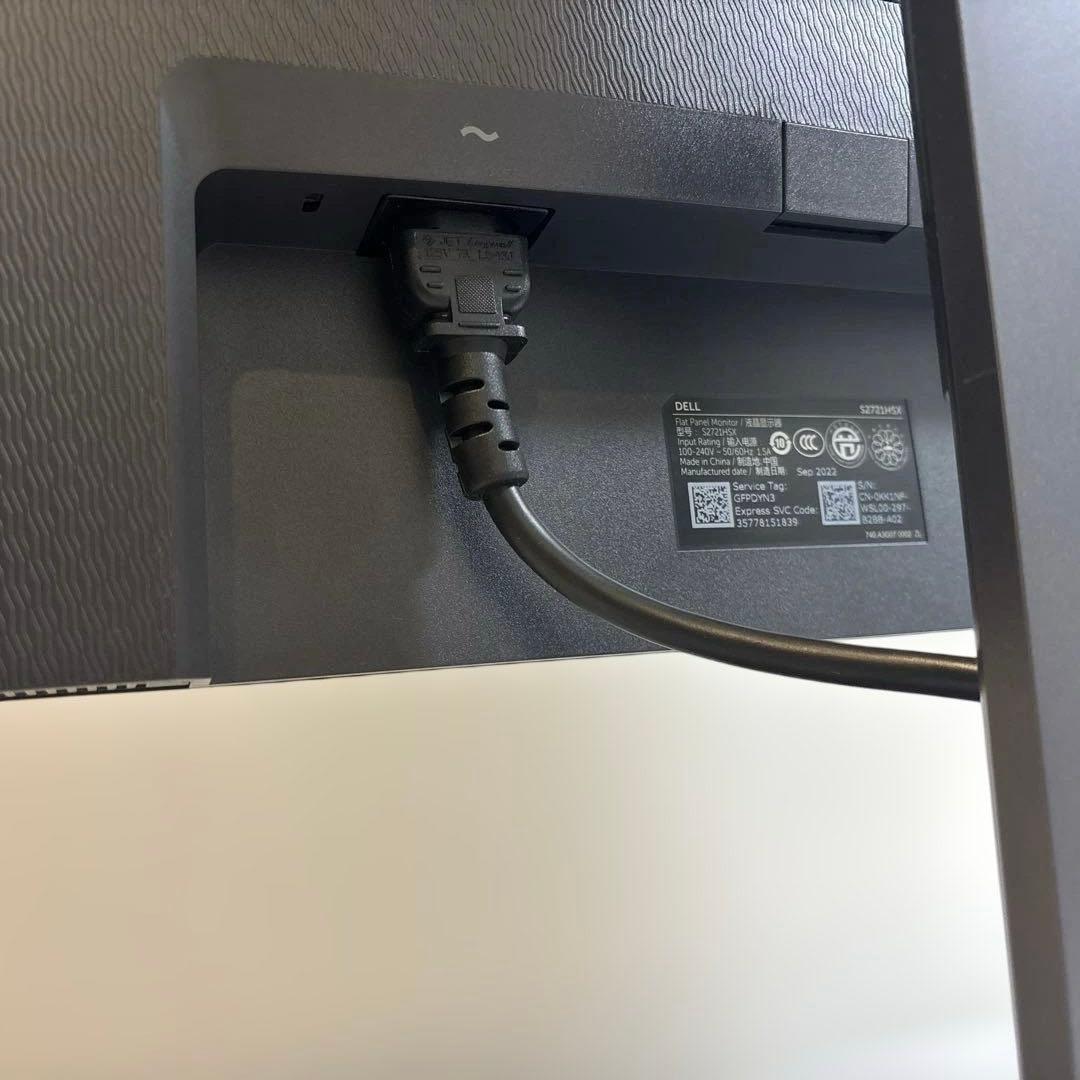 Dell S2721HSX モニター 本体