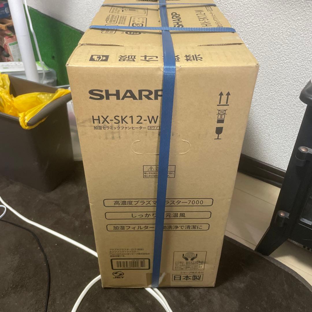 SHARP HX-SK12-W セラミックファンヒーター