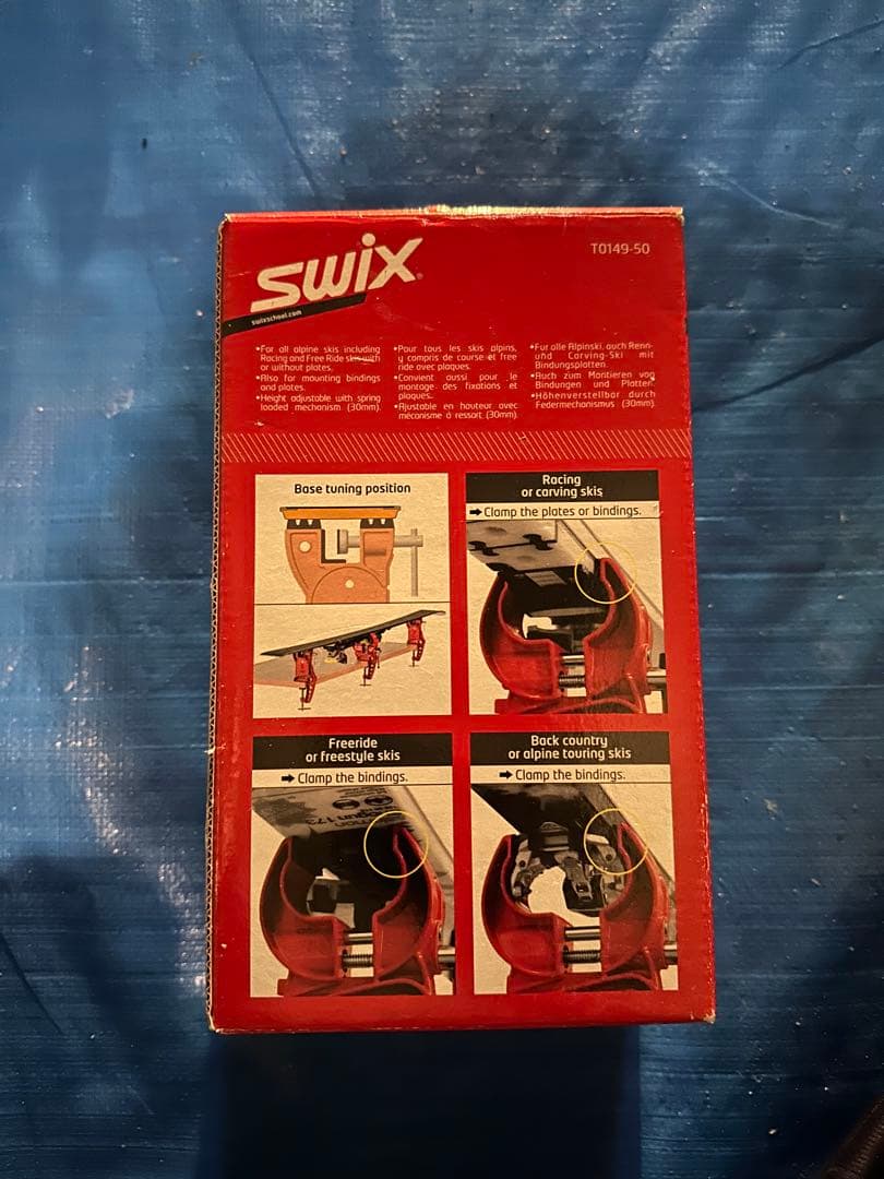 SWIX WORLD CUP SKI VISE 白熊