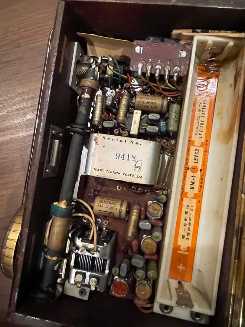 Sony トランジスタラジオ　TR-72 ジャンク