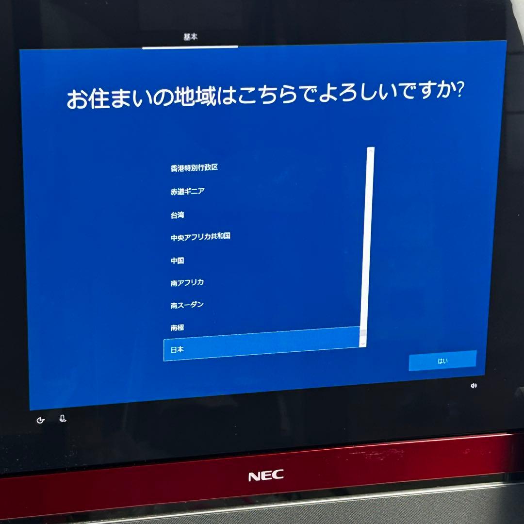 【専用】NEC デスクトップPC VALUESTAR VN770 レッド モニタ