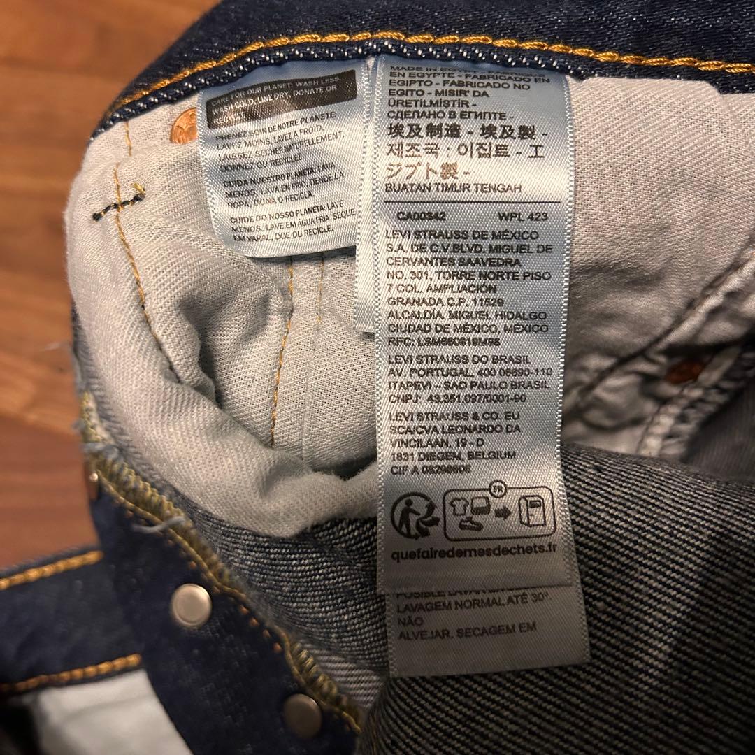 新品同様！まとめ売り！Levi's 501 (Ｗ33 Ｌ32) ジーンズ 555