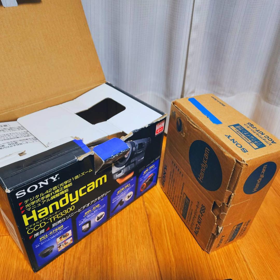 【動作確認済】希少 高画質 SONY Hi8 CCD-TR3300 説明書 箱