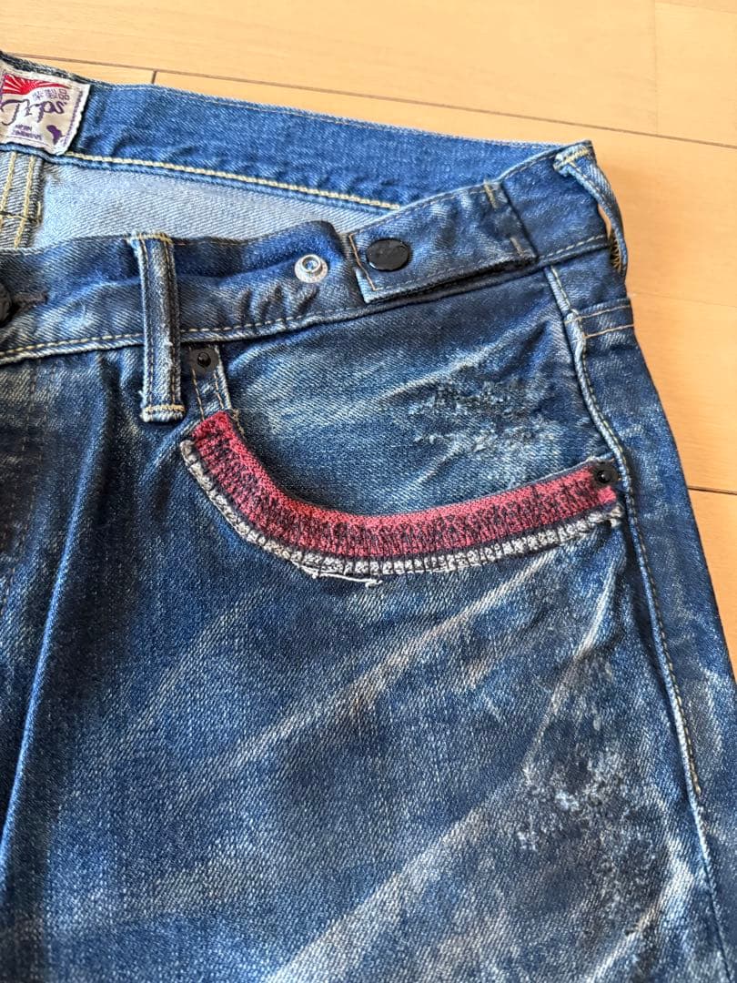 PRPS 紫製品　ダメージ加工デニム　W33