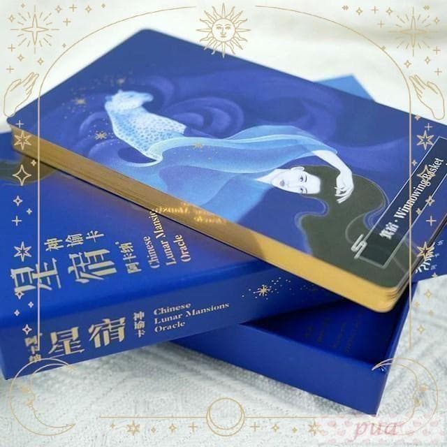 しぶや★オラクルカード