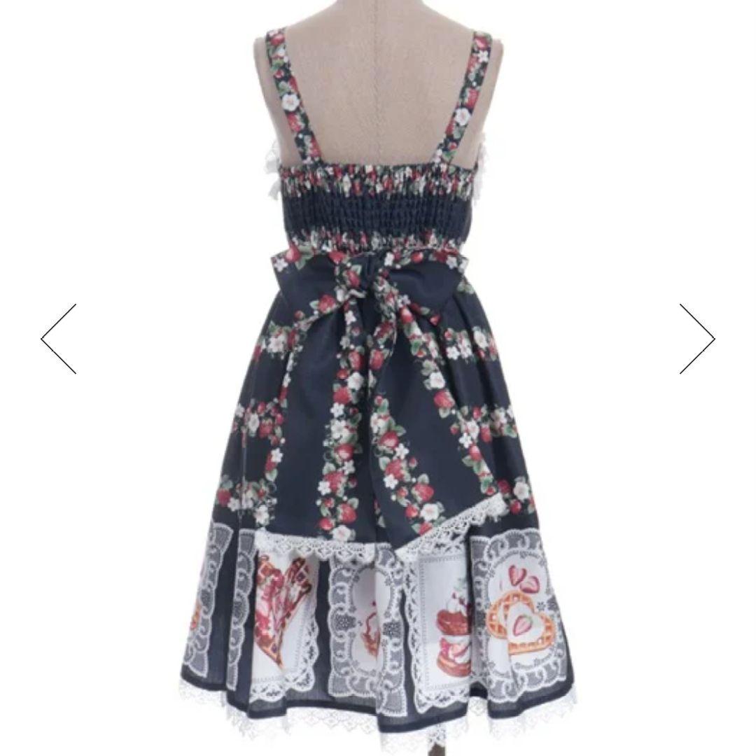 Chalmiere ベイクドベリー 紺 ジャンスカ＆ヘアクリップ セット