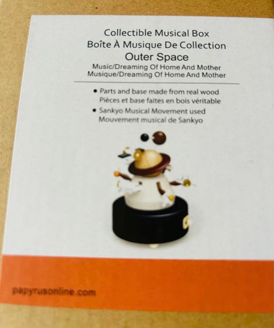 新品、宇宙モチーフ動くOuter Space 木製オルゴール