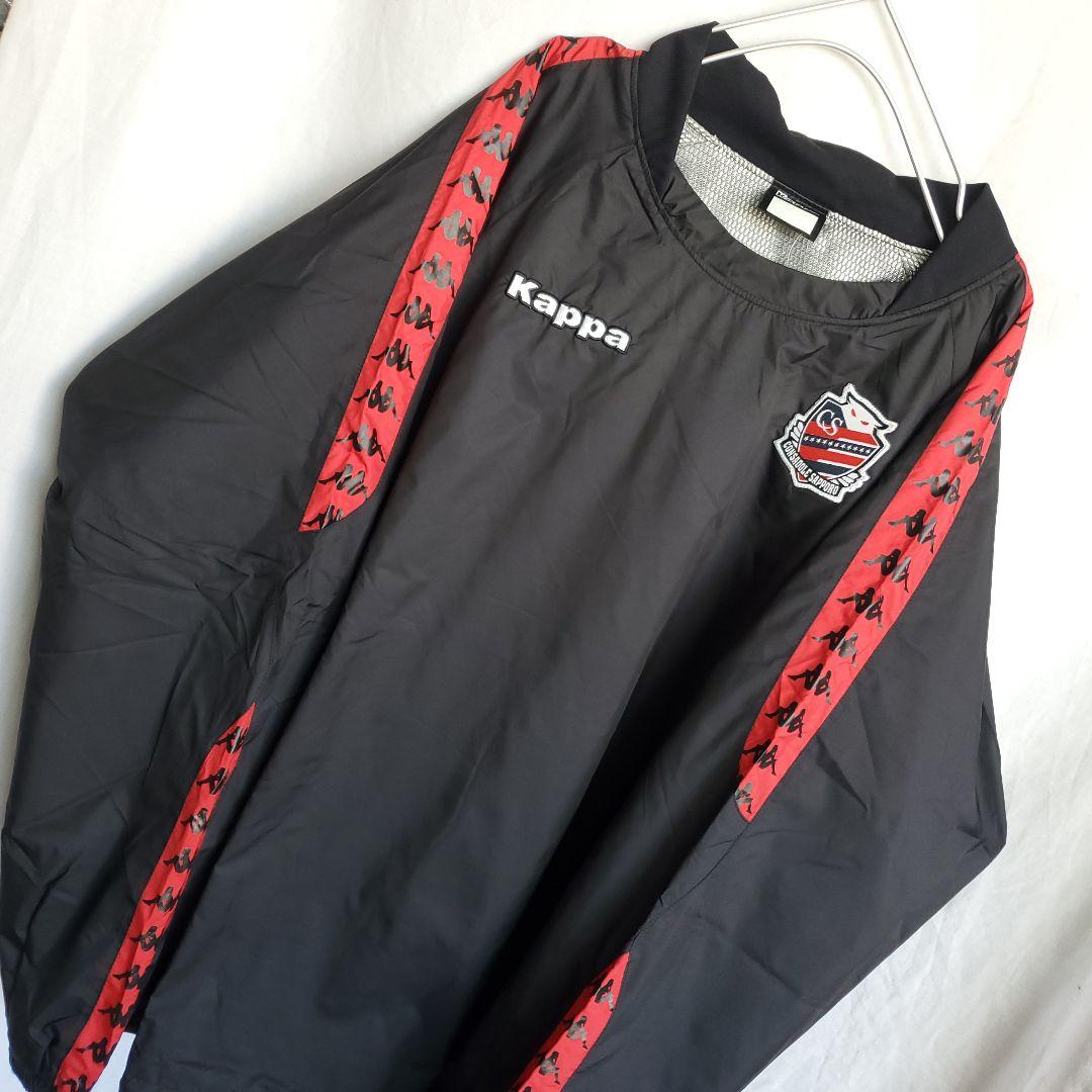 adidas　アディダス　コンサドーレ札幌　ジャンパー ナイロン ジャケット