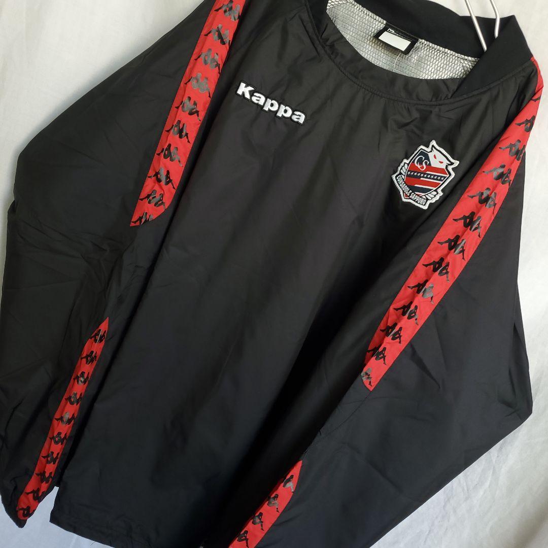 adidas　アディダス　コンサドーレ札幌　ジャンパー ナイロン ジャケット