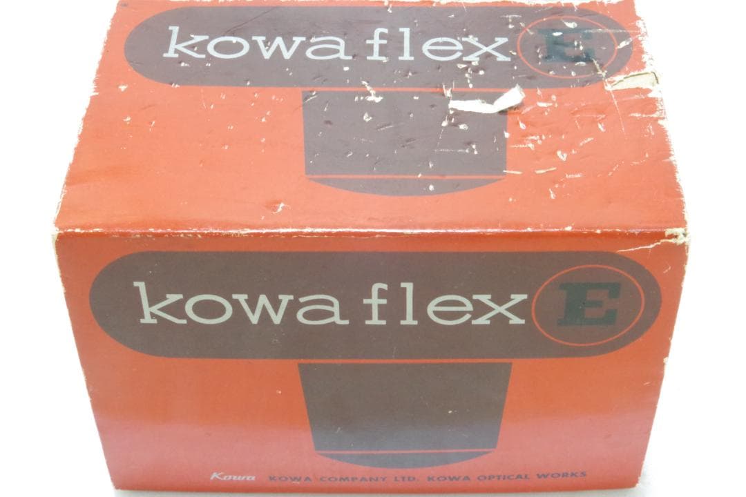 KOWAFLEX model E モデル 後期型 コーワフレックス 露出計 元箱