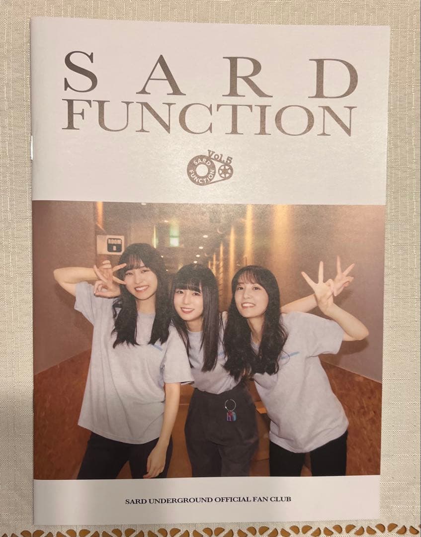 SARD UNDERGROUND 会報　ポストカード　ピンバッジ　ボールペン