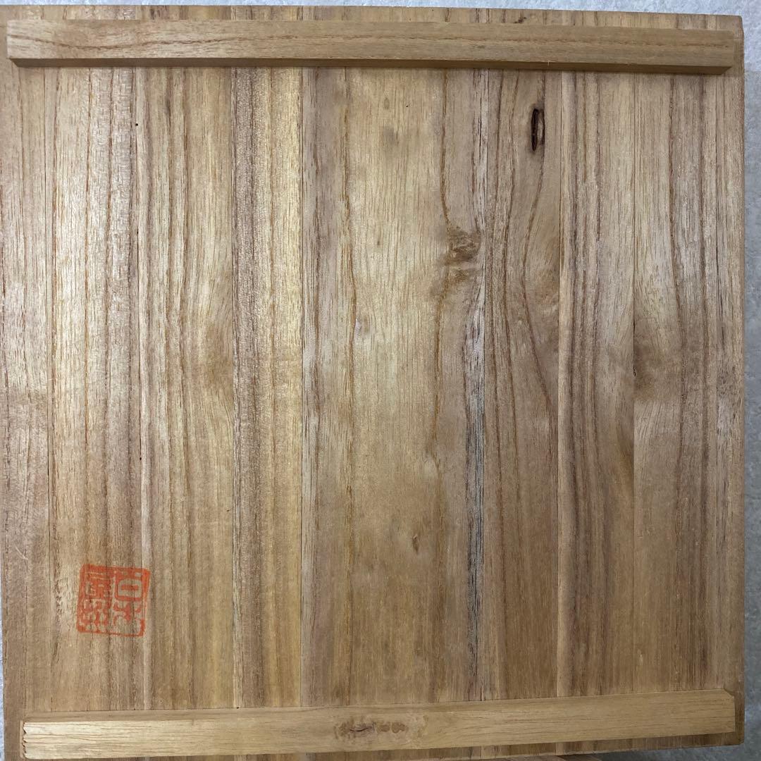 切子硝子　江戸切子　薩摩切子　ブルー鉢　ボール