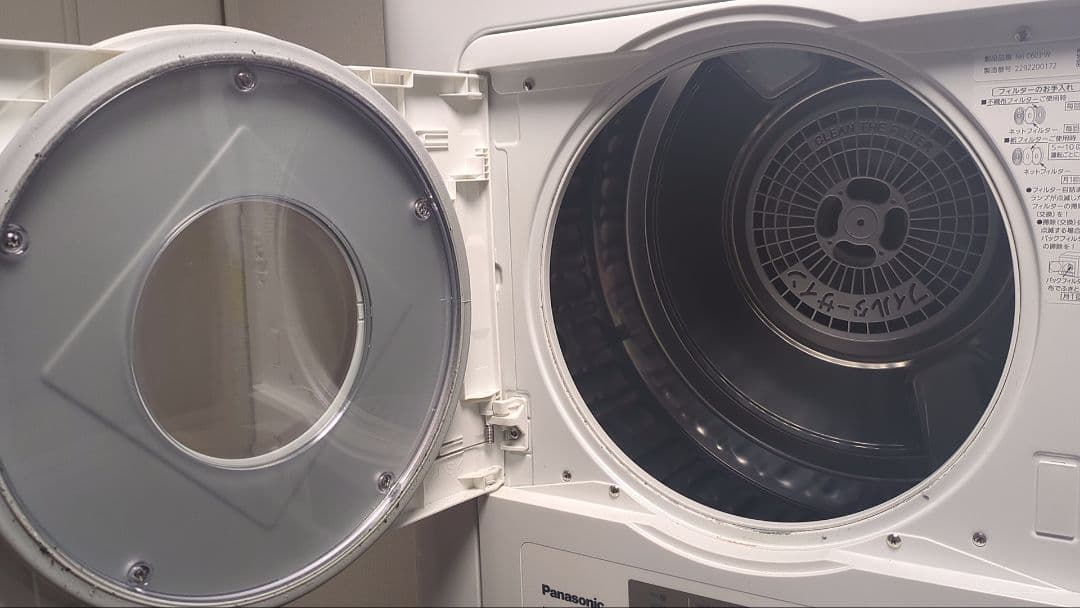 Panasonic 電気式乾燥機 スタンド式　2022年